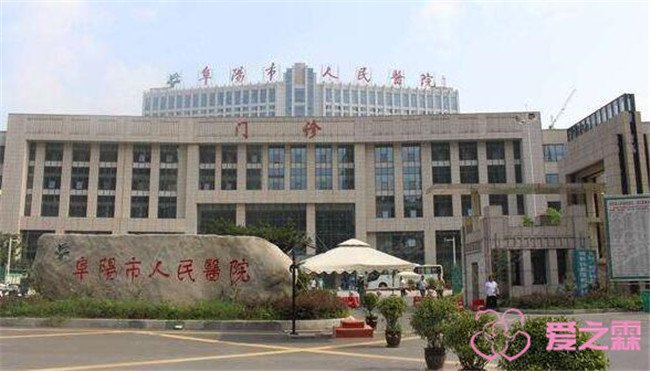 做供卵试管婴儿要准备哪些文件？做供卵试管婴儿要准备什么