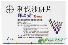 供精试管的费用是多少（供精试管的成功率高吗？）