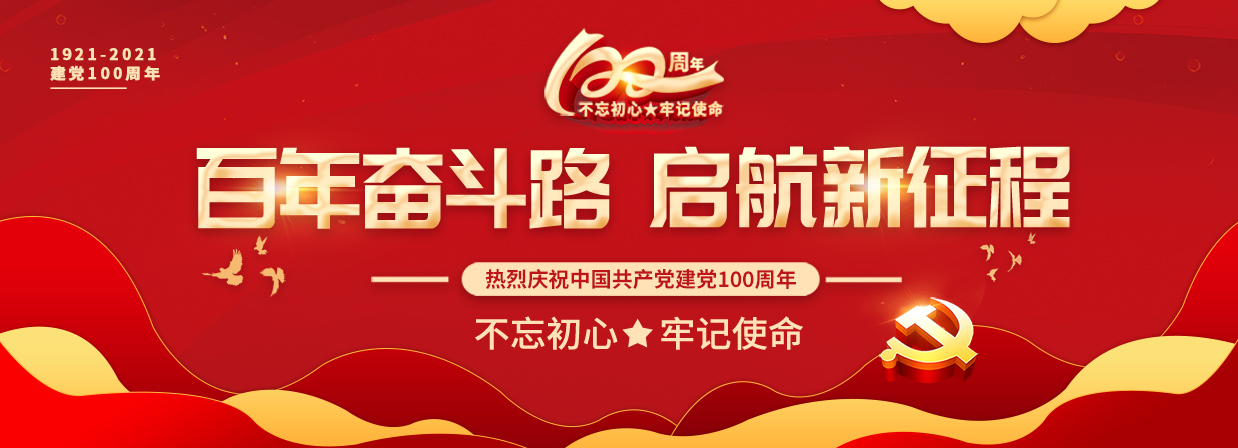 鄂州北大医院借卵试管婴儿的高成功率