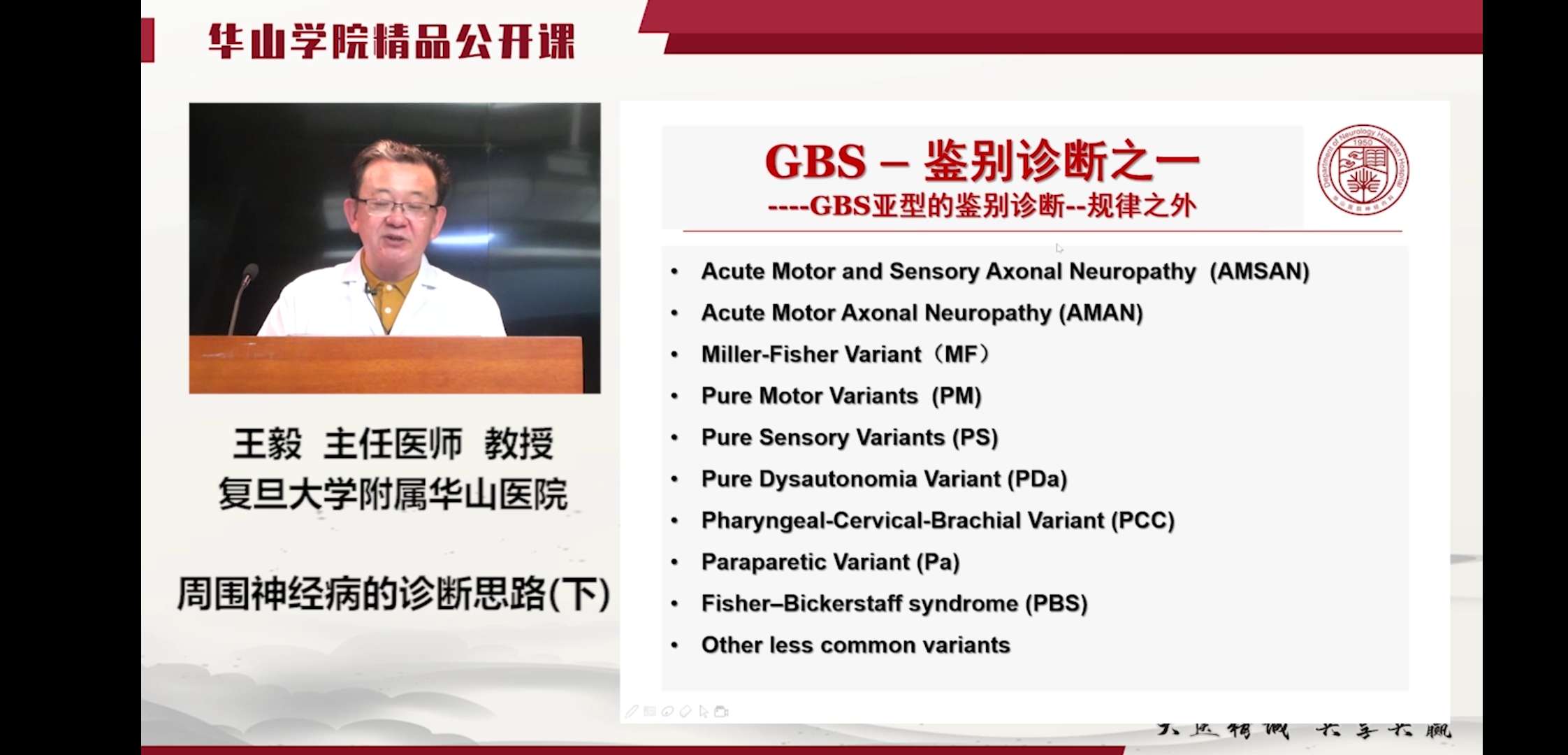 害怕借卵试管婴儿中的取卵吗？取卵的整个过程只需要10-20分钟
