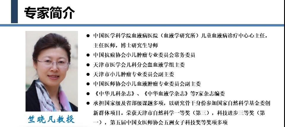 提高供卵试管婴儿成功率的6个技巧