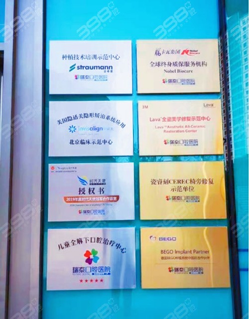 5次做借卵试管移植不产的原因是什么？