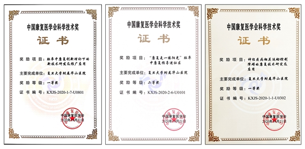 郴州做供卵自怀试管的私立医院可靠吗？他们的专业性如何？
