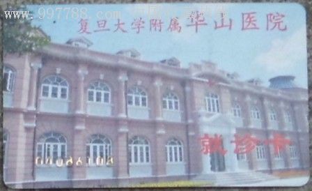 广州做供卵借卵试管代怀：失独家庭做供卵三代试管需要什么证件,失独家庭做供卵试管婴儿助孕需要的证件清单