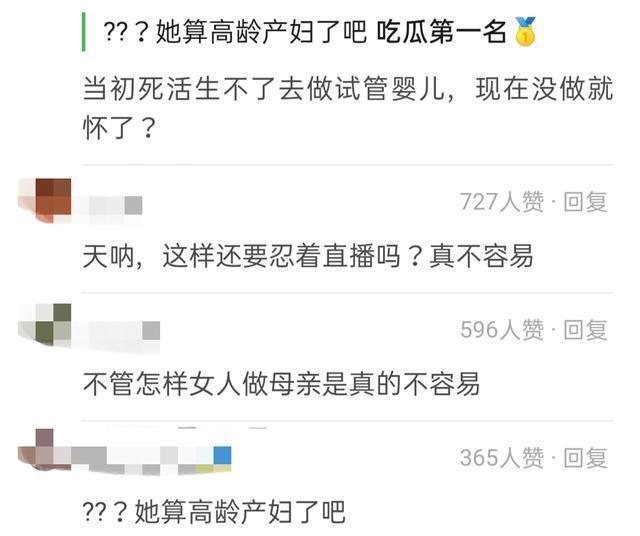给别人做供卵试管婴儿犯法吗