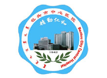 武汉市治女性供卵做试管婴儿好医院