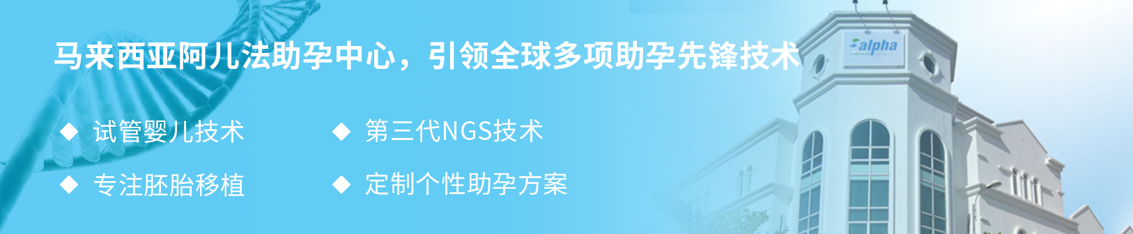 赠卵试管移植34天相当于怀孕多久