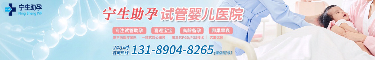 供卵试管口略向下倾斜图片