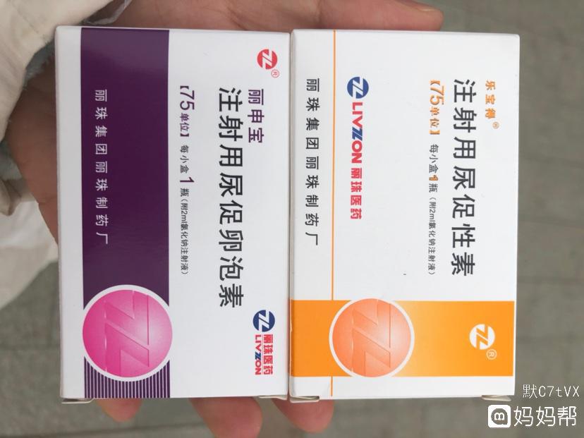 武汉湖北代生包男宝技术怎么样