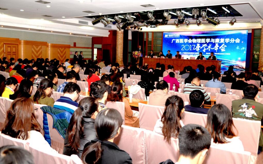 输卵管积水会危及供卵做代怀包成功的成功率吗？输卵管积水对国外代生公司成功率的影响