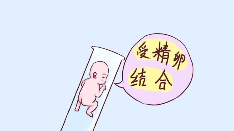 二十几岁卵巢早衰怎么调理