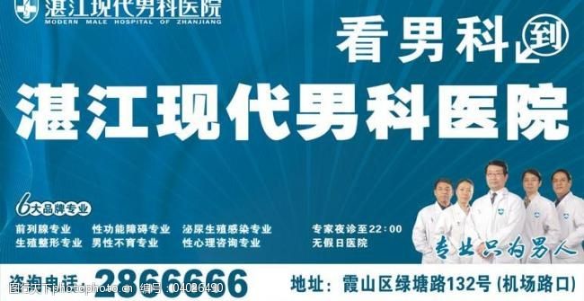试管代怀生女孩怀双胞胎的几率吗？代怀价格表多胎移植会有什么风险