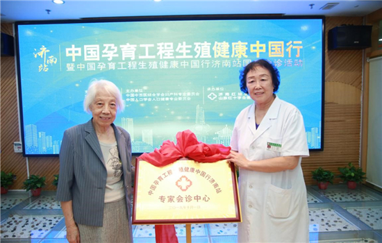 夫精人工授精是通过哪些方法洗涤优化处理男性精子的