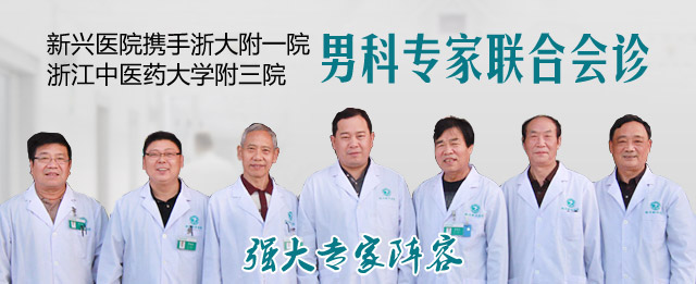 阿娇自曝35岁已完成冷冻卵子,为何明星都选择冻卵