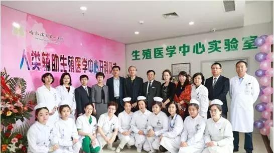 武汉医科大学附属医院找人代生孩价格成功率