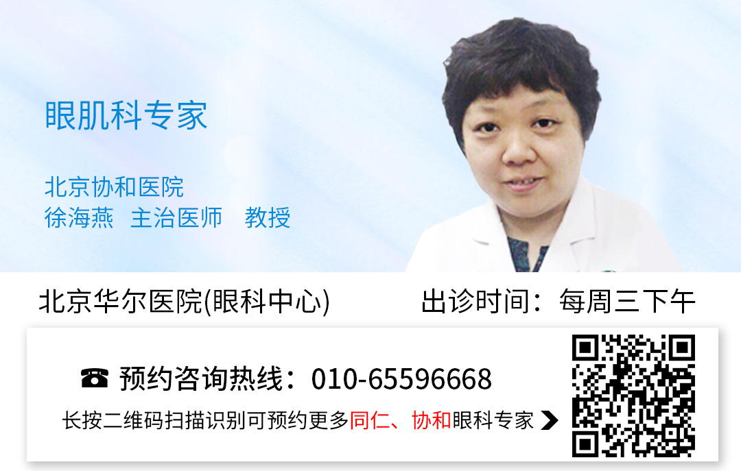 试管取卵取不到卵子