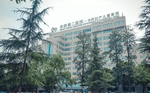 精子刚及格怀孕的概率