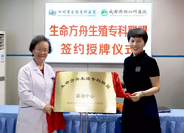 精子刚及格怀孕的概率