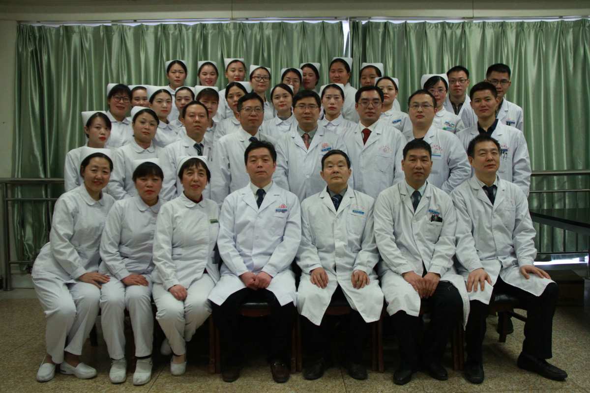 何贤纪念医院试管咨询