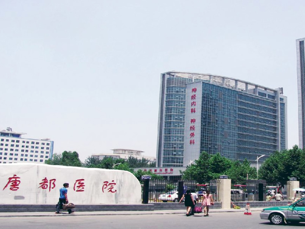 代怀医院需要多少钱空卵泡怎么办以后都会是无卵子吗,试管代怀费用表明细取不到卵会影响怀孕