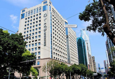 武汉省人民医院正规试管代怀医院陈建国医生技术好吗