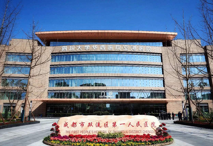 武汉第三代试管婴儿哪个医院最好（去武汉供卵代生孩子选哪个医院？）