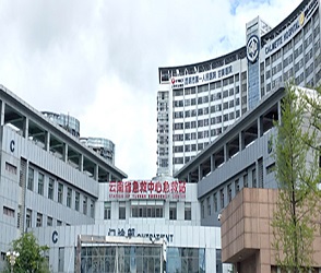 2024武汉试管代怀能选性别吗可以用社保吗
