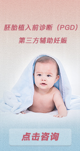 用精子库做人工授精需要等精子吗
