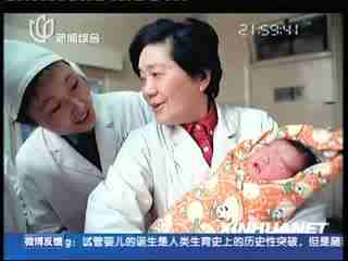 武汉能代生哪家靠谱公立婴儿的医院排名（武汉三代代生全包男女医院有哪家儿）