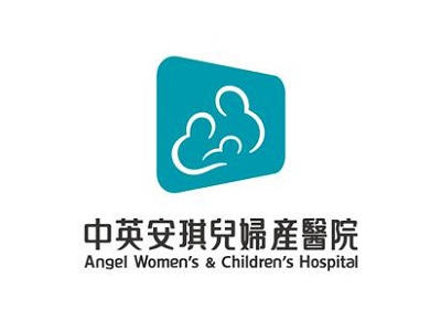 武汉市市妇幼保健院试管生女孩移植后饮食注意什么（供卵代怀机构医院饮食如何调理？）