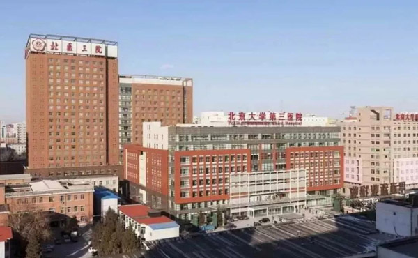 生殖中心介绍分娩时医生说的这5句话实在不能忍!但句句都是为你好!