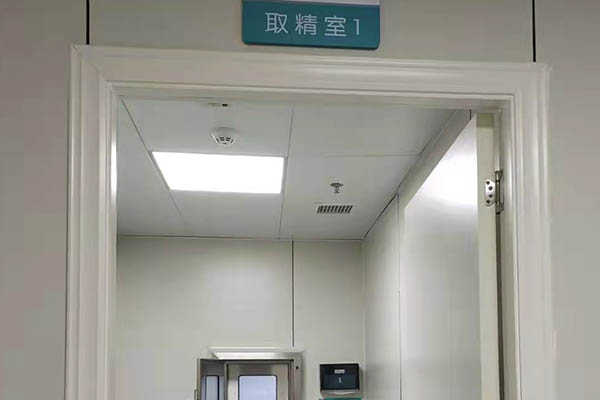 武汉省立医院做供卵