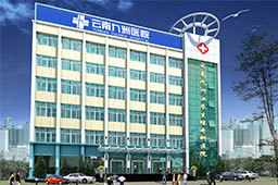 卵巢衰老吃什么药女性保养卵巢吃什么好