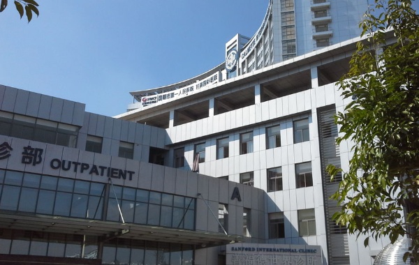 武汉市哪家代怀供卵地址成功率高