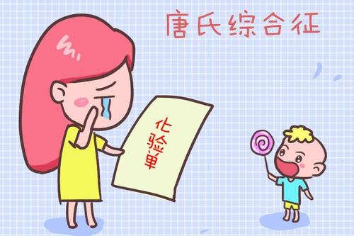 2024武汉试管医院收费标准一览（附补贴政策&费用明细）
